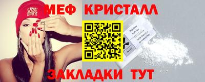 сатива Славгород