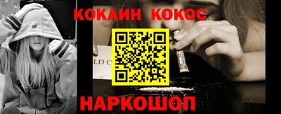 mdpv Севастополь