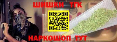 мяу мяу мука Свободный