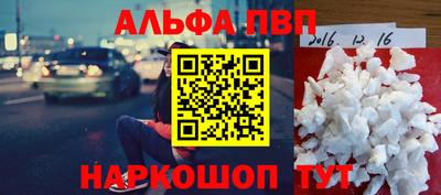 mdpv Севастополь