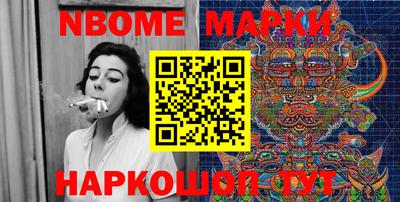 мяу мяу мука Свободный
