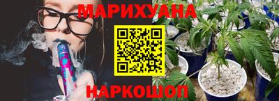mdpv Севастополь