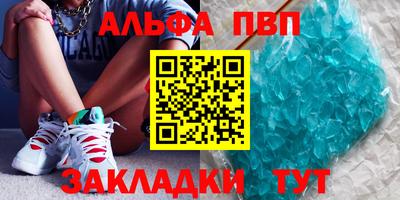mdpv Севастополь