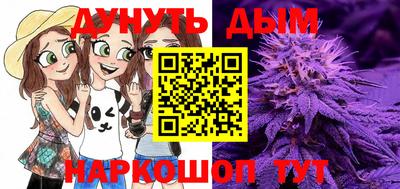 mdpv Севастополь