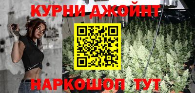 мяу мяу мука Свободный