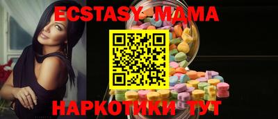 mdpv Севастополь