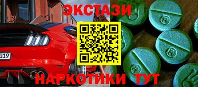 mdpv Севастополь