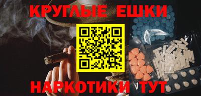 сатива Славгород