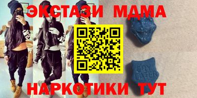 мяу мяу мука Свободный
