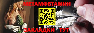 mix Сланцы