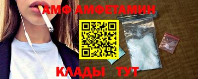 mdpv Севастополь