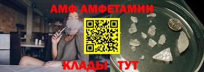 mdpv Севастополь