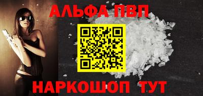 mdpv Севастополь