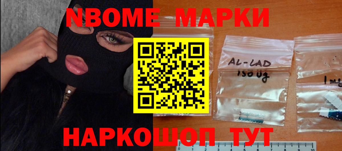LSD-25 экстази ecstasy  Вход с VPN  LSD-25 экстази  Татарск  Лсд 25 экстази ecstasy 